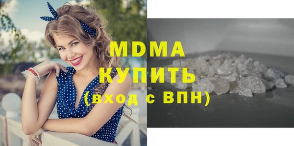 mix Алексин