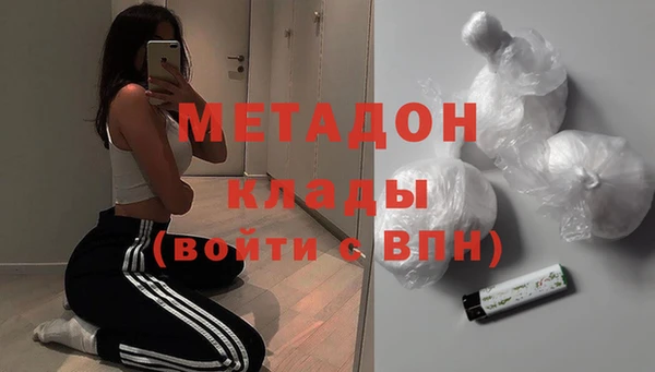 гашишное масло Алзамай
