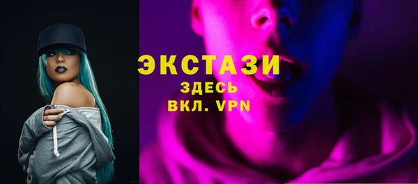 mix Алексин