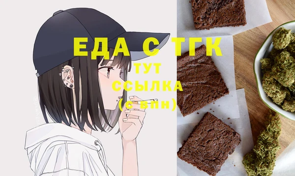 гашишное масло Алзамай