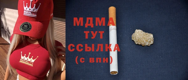 стаф Алексеевка