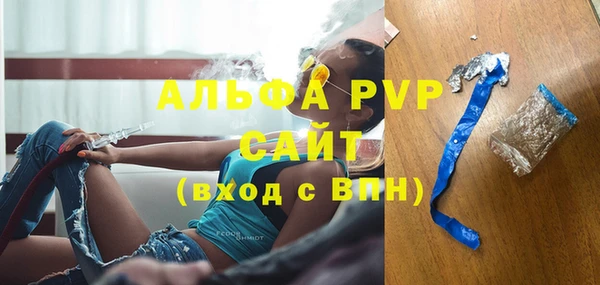 гашишное масло Алзамай