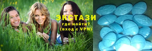 гашишное масло Алзамай