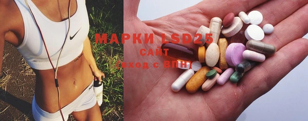 mix Алексин