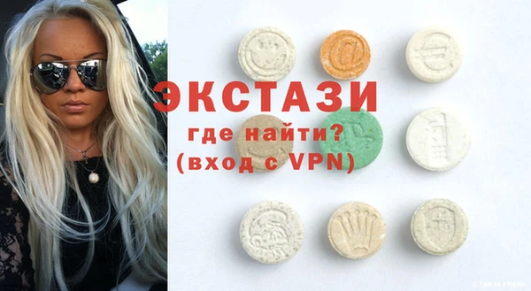 гашишное масло Алзамай