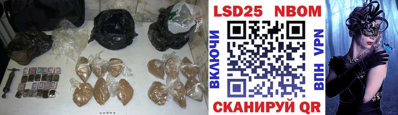 ЛСД экстази кислота  это формула  Краснокамск 
